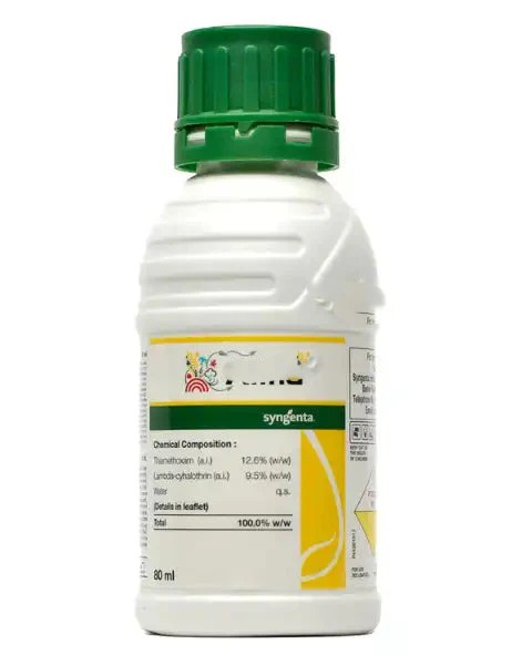 alika insecticide file 3969