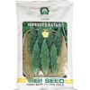 F1 Hybrid Cucumber Seeds – High Yield