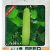 F1 Hybrid Bottle Gourd Seeds – Early, High-Yield, Parrot Green Fruits