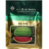 NS 295 F1 Hybrid Watermelon Seeds - Crimson Red, Early maturity, High Yield